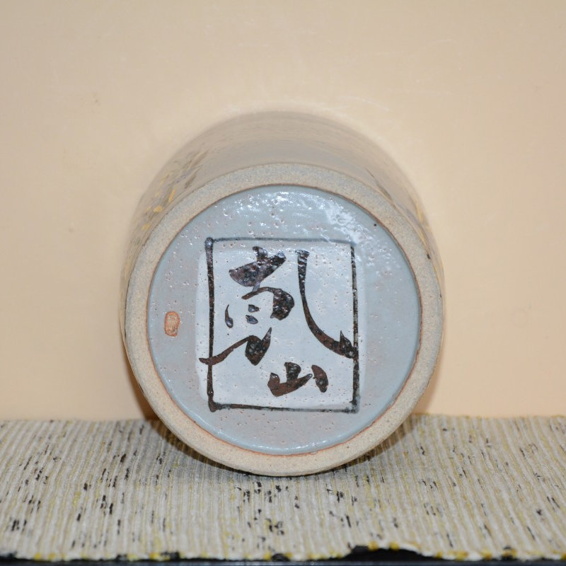 ���R�ʔ��b�����w�@�O����ꐐ�R