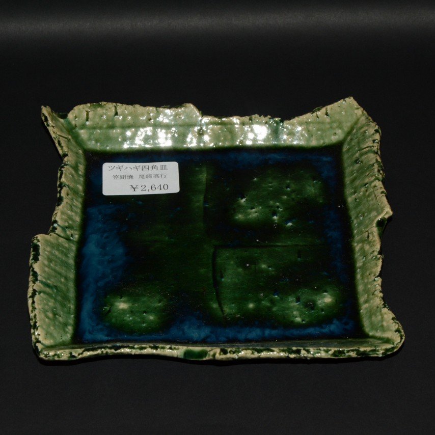 �D���l���M