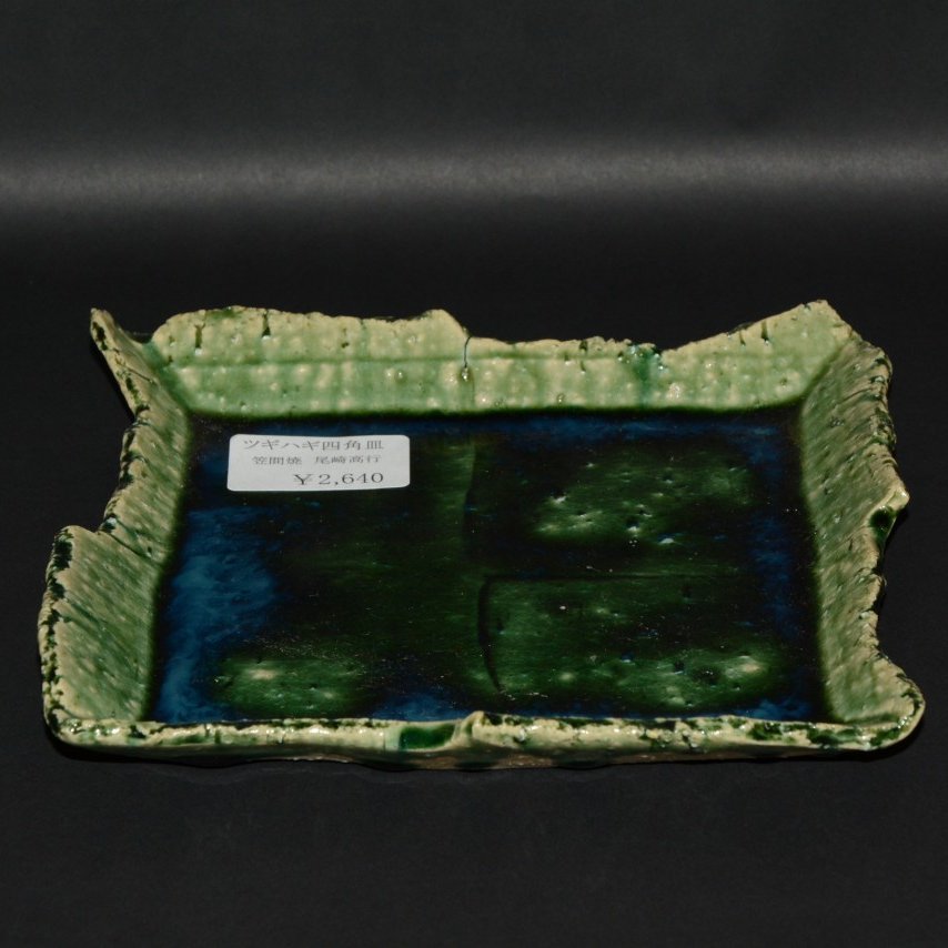 �D���l���M