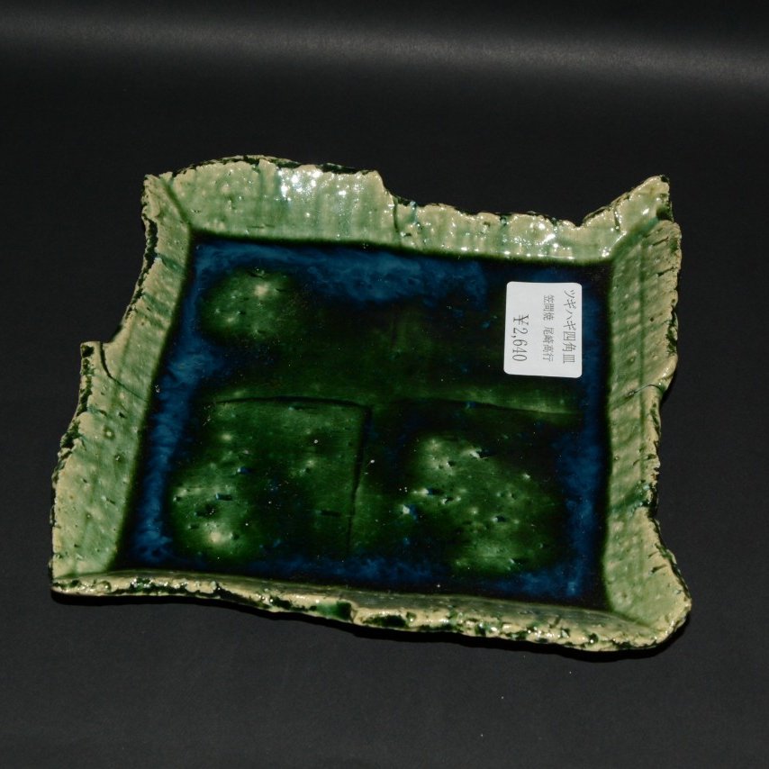 �D���l���M