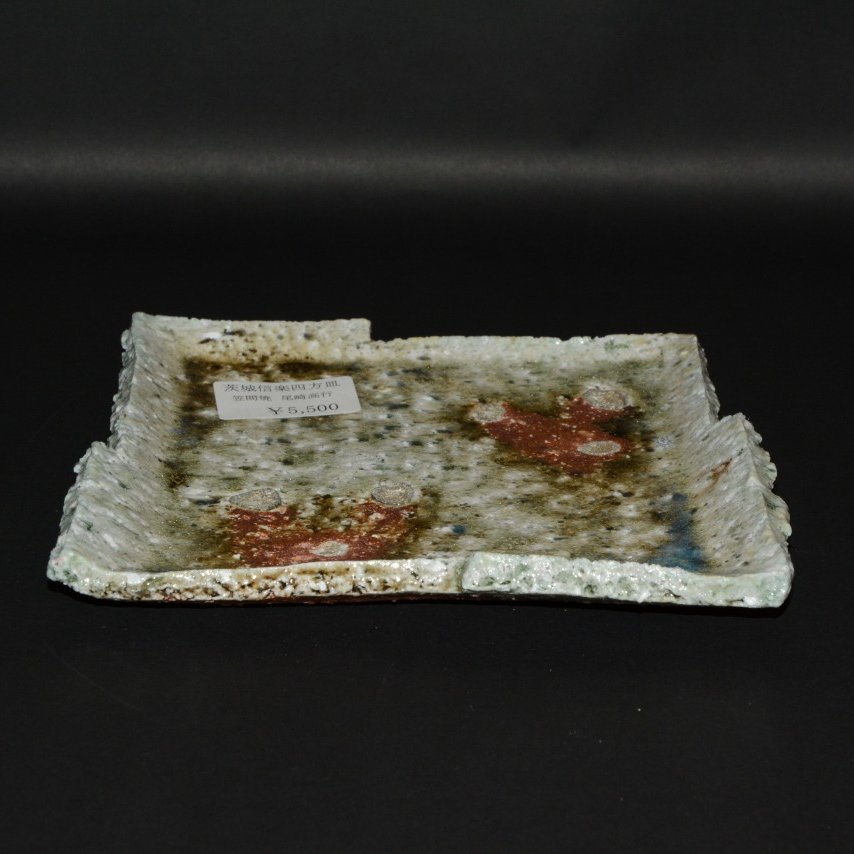 �D���c�M�n�M�ۑ唫4