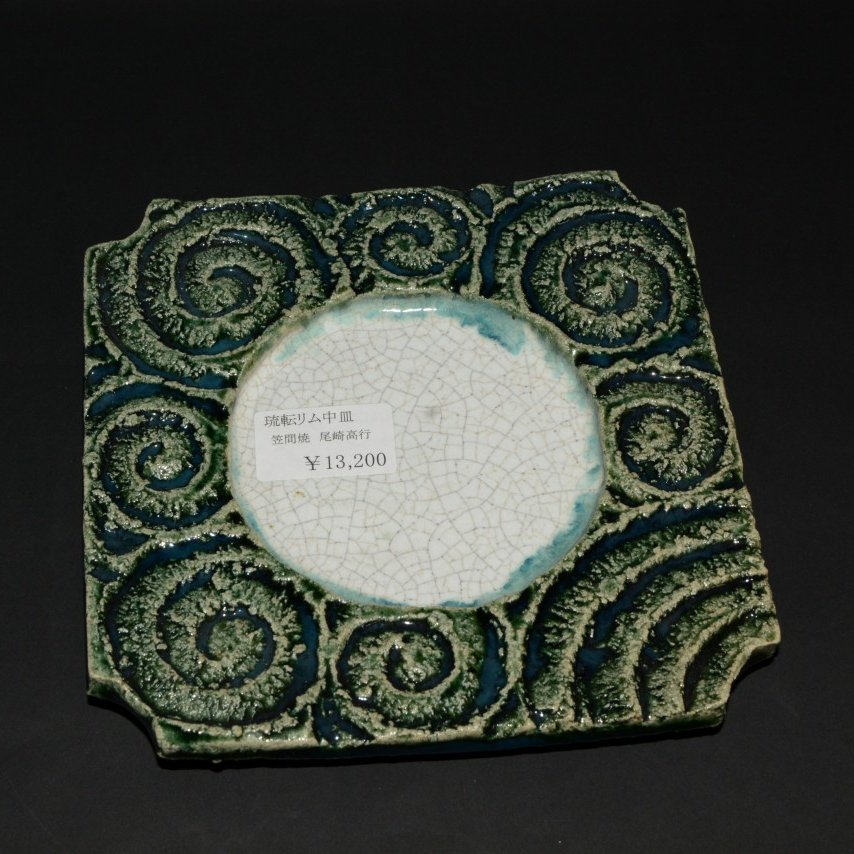 ���]�������M4