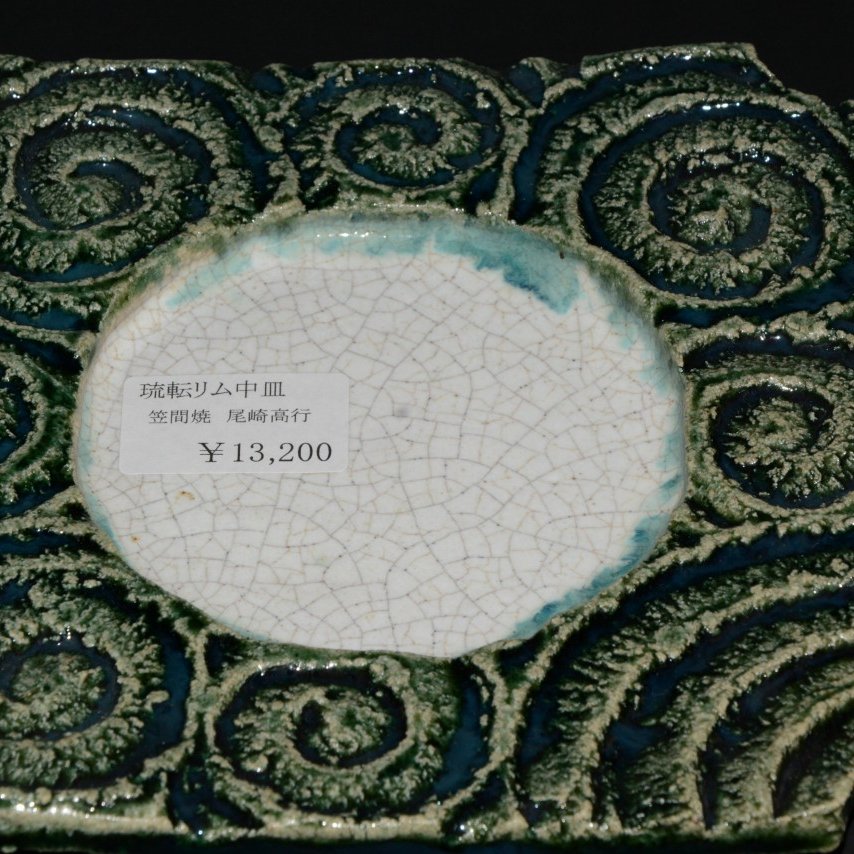 ���]�������M4