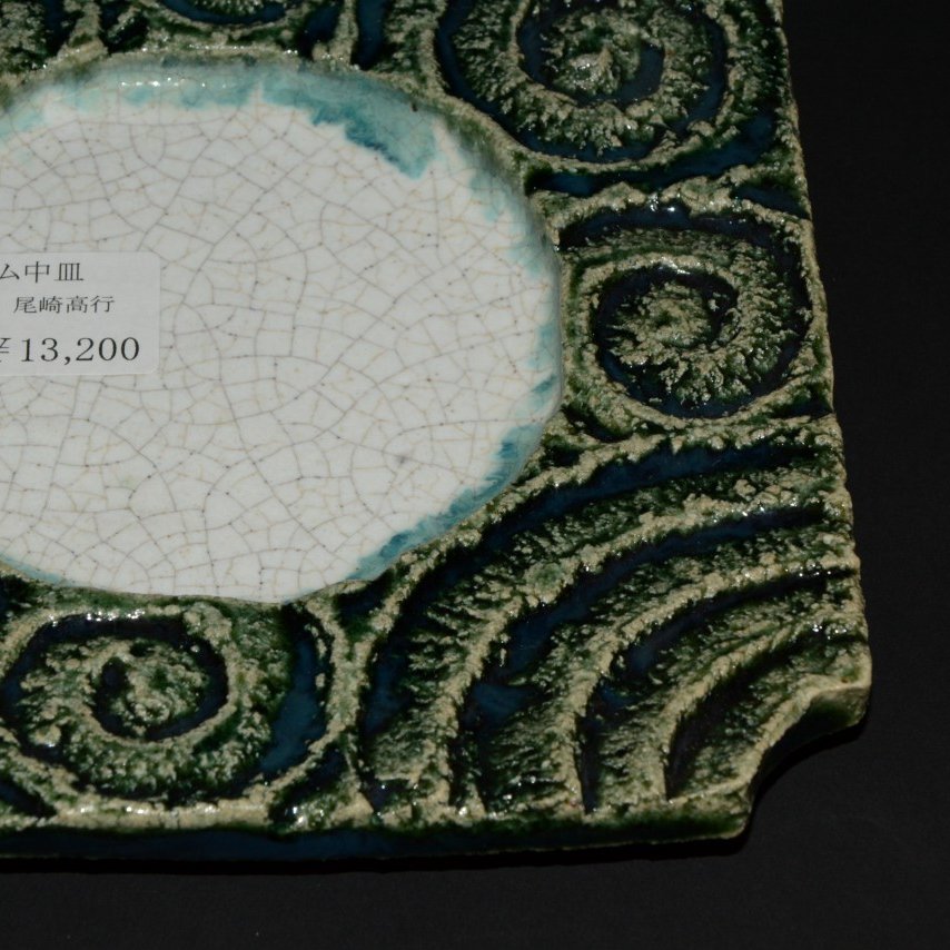 ���]�������M4