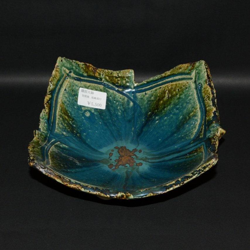 �D���c�M�n�M�ۑ唫