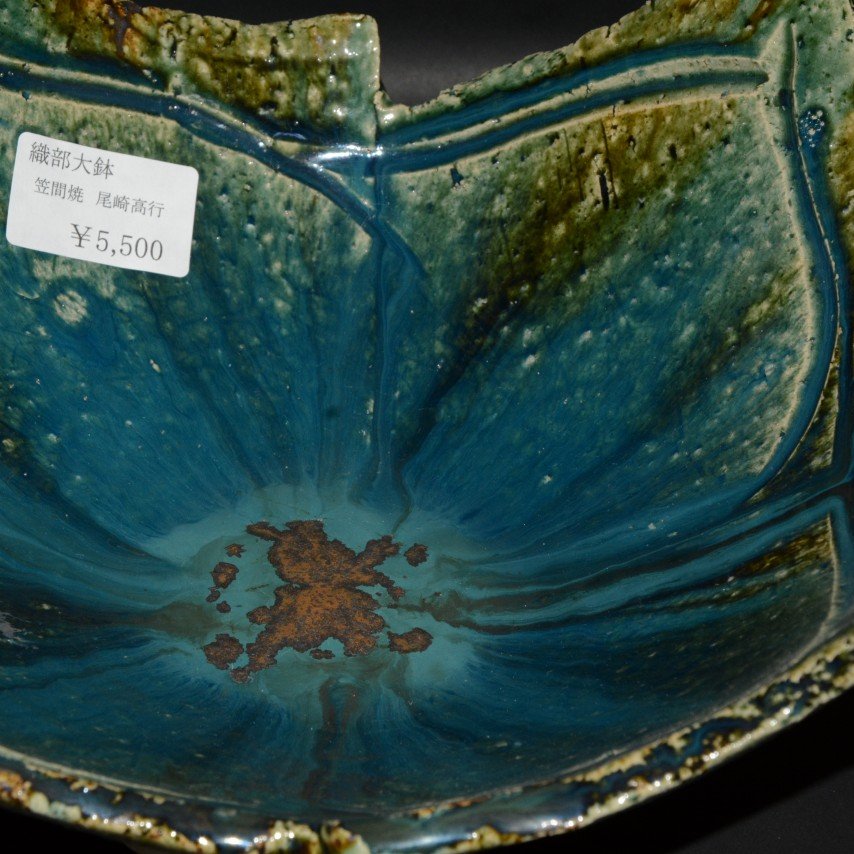 �D���c�M�n�M�ۑ唫