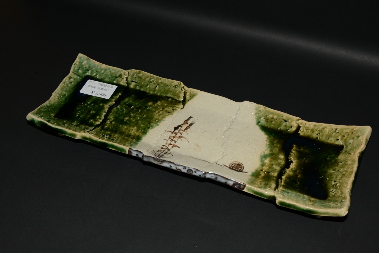 �D���S�G���M