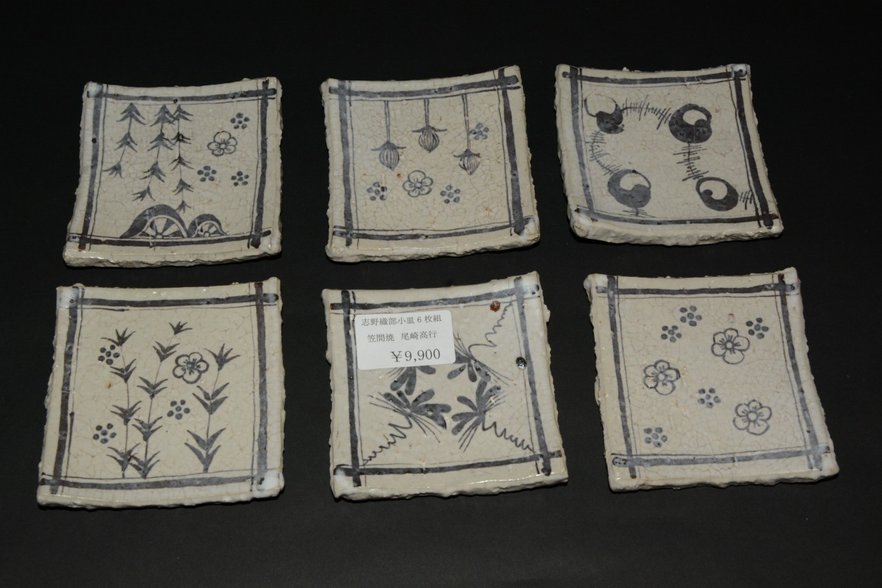 �u��D�����M6���g