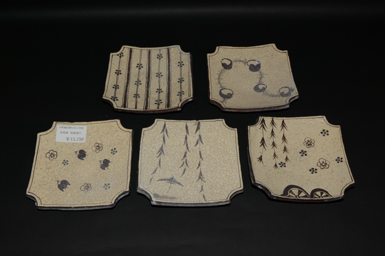 �u��D�����؎M5���g