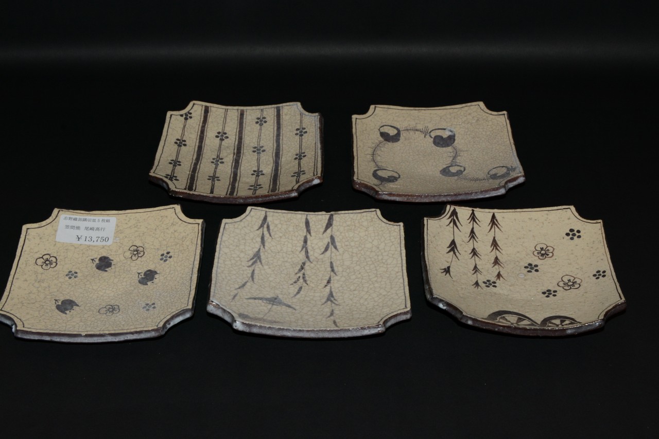 �u��D�����؎M5���g