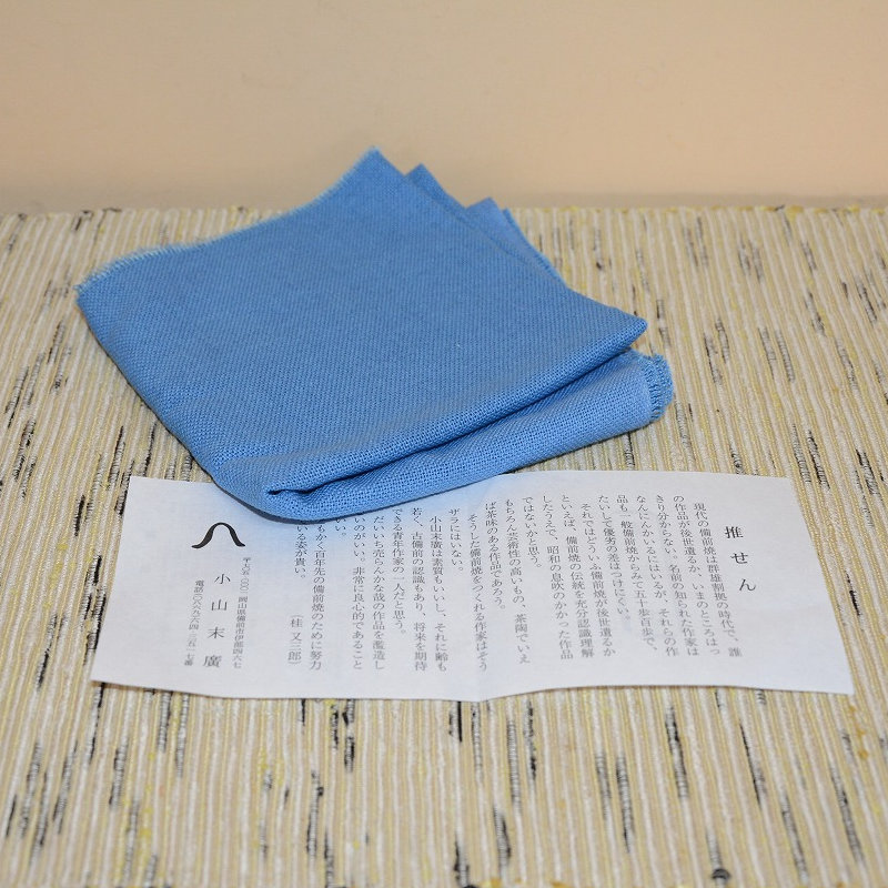 ���O�q�_�X�L�������@���R���A��